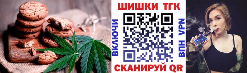 Cannafood марихуана  МЕГА вход  Курлово 