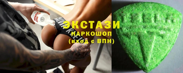 крисы Балабаново