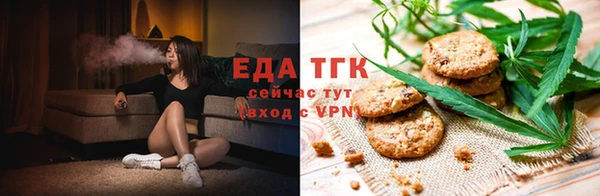 наркотики Балахна
