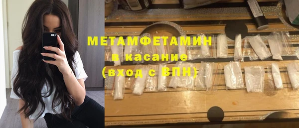 крисы Балабаново