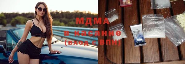 наркотики Балахна