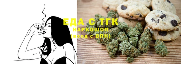 мескалин Баксан