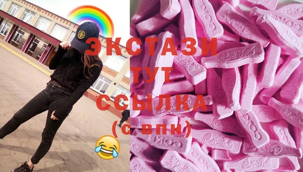 крисы Балабаново