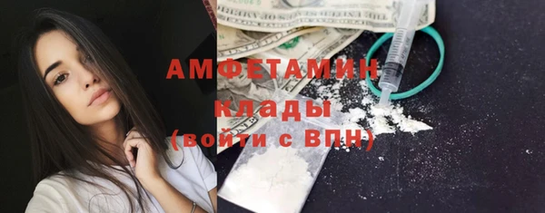 наркотики Балахна