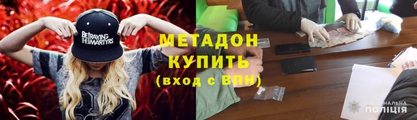 мескалин Баксан
