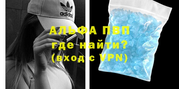 крисы Балабаново