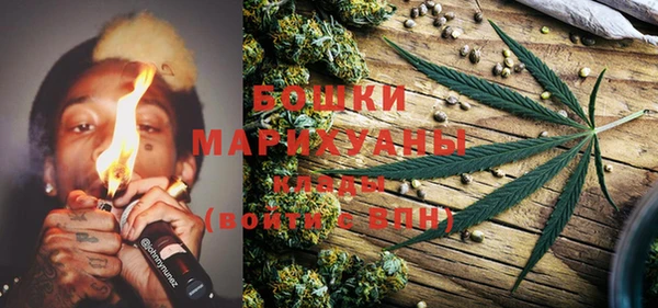 мескалин Баксан
