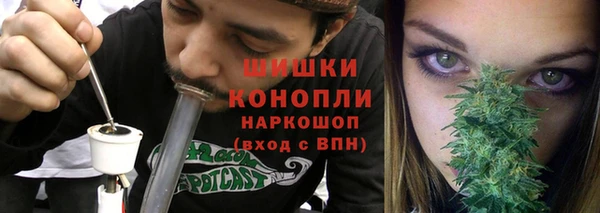 мескалин Баксан