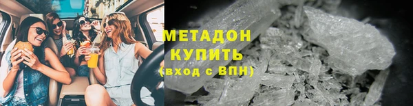 крисы Балабаново