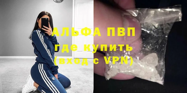 мескалин Баксан