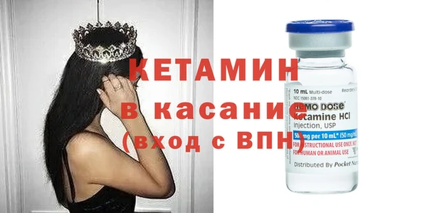 крисы Балабаново