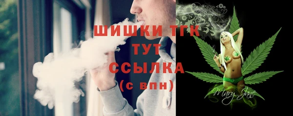 мескалин Баксан