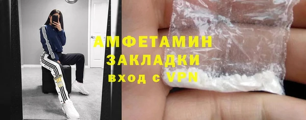 крисы Балабаново
