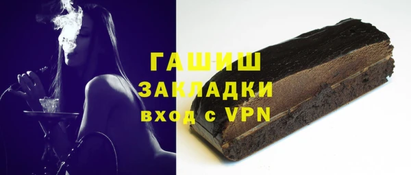 мескалин Баксан