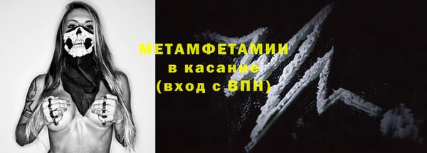 мескалин Баксан