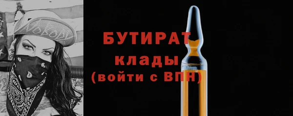 альфа пвп Дмитриев