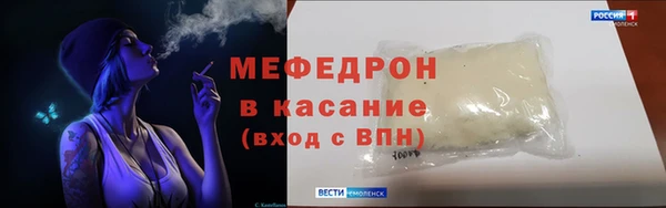 мескалин Баксан