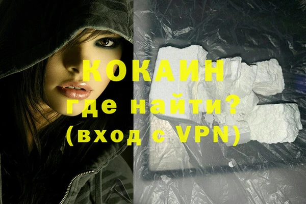 мескалин Баксан