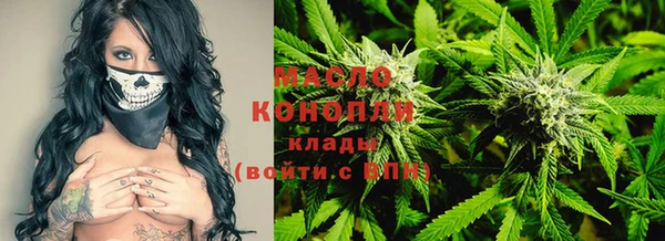 крисы Балабаново