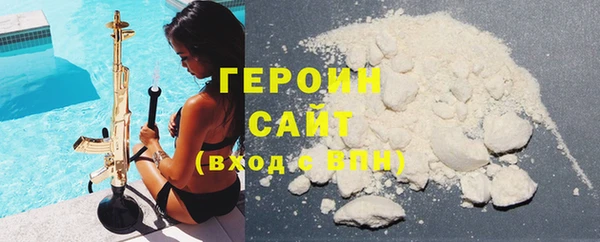 крисы Балабаново