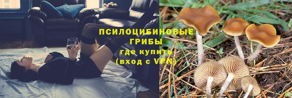 наркотики Балахна