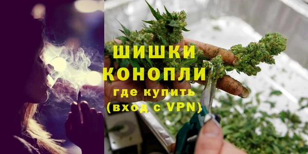 мескалин Баксан