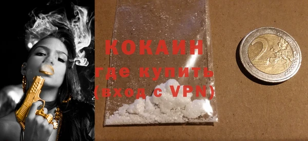 мескалин Баксан