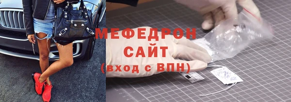 крисы Балабаново