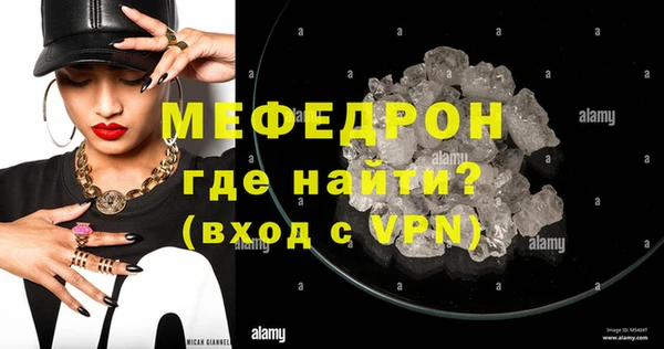 крисы Балабаново