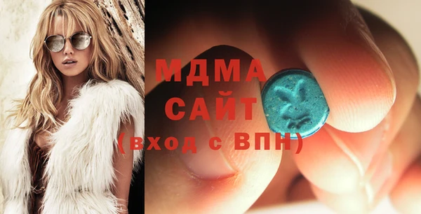 крисы Балабаново