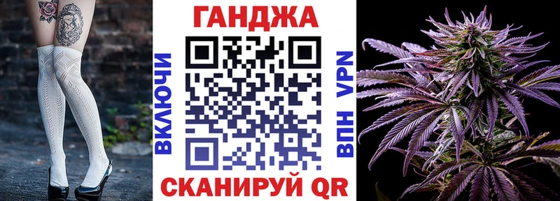Каннабис тримм  Курлово 